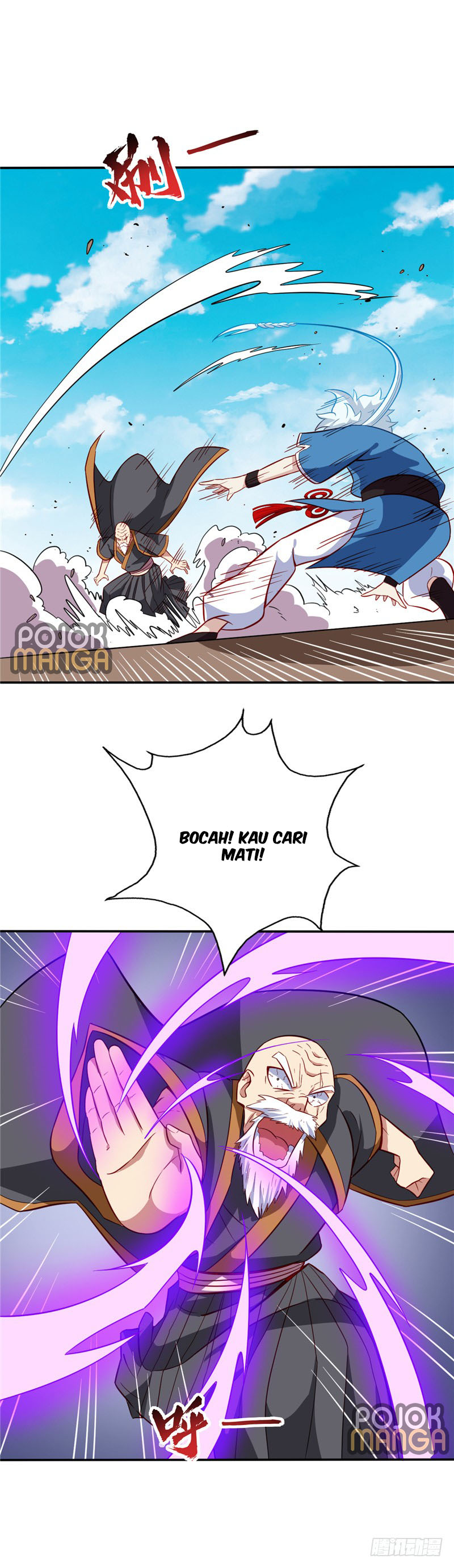 Supreme Godly System Chapter 45 Gambar 3